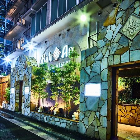 Hotel Balian Resort Yokohama Kannai - Adult Only Esterno foto