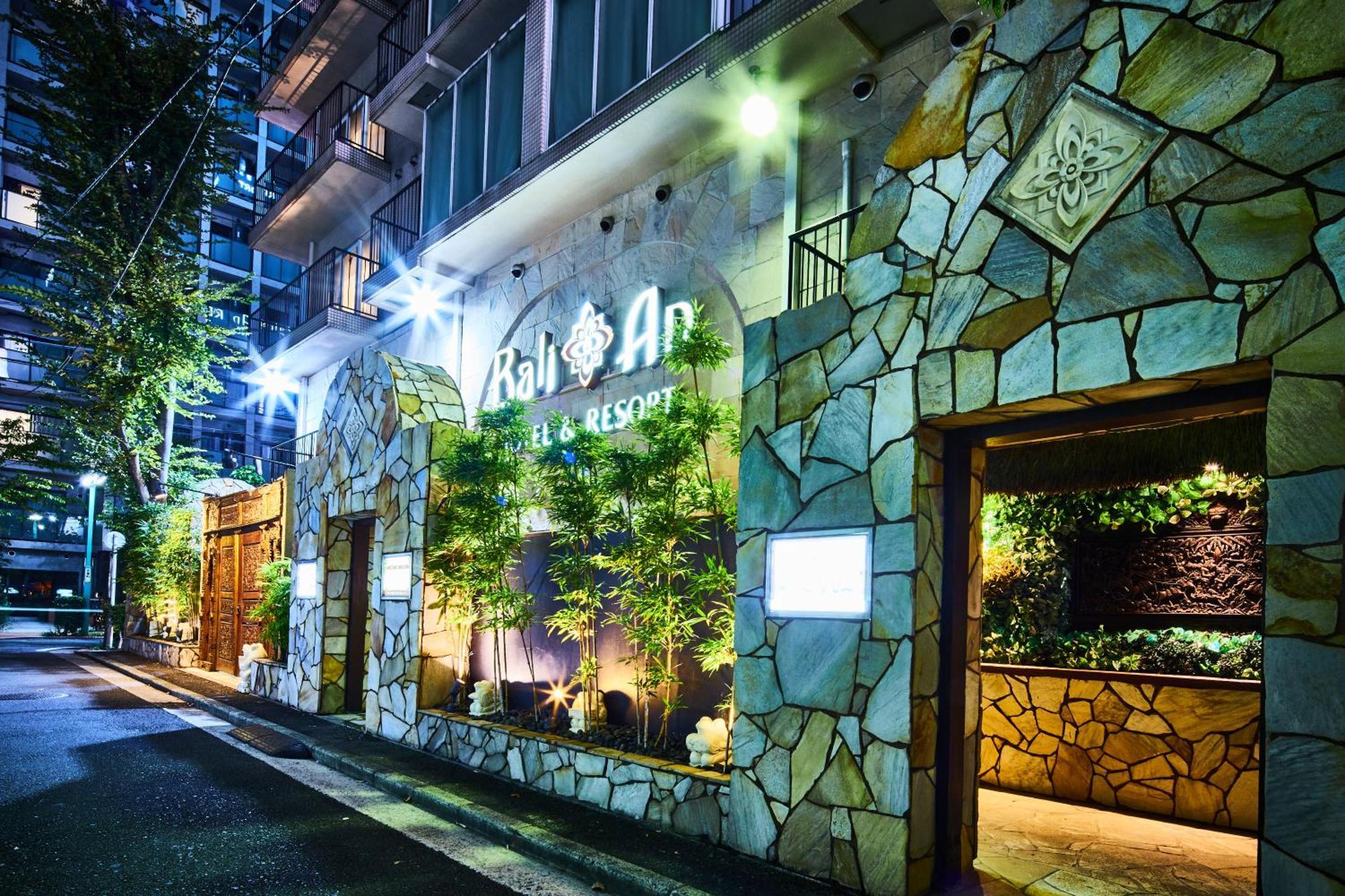 Hotel Balian Resort Yokohama Kannai - Adult Only Esterno foto