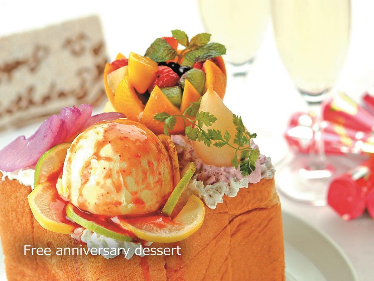 Hotel Balian Resort Yokohama Kannai - Adult Only Esterno foto