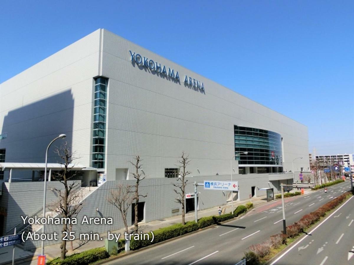 Hotel Balian Resort Yokohama Kannai - Adult Only Esterno foto